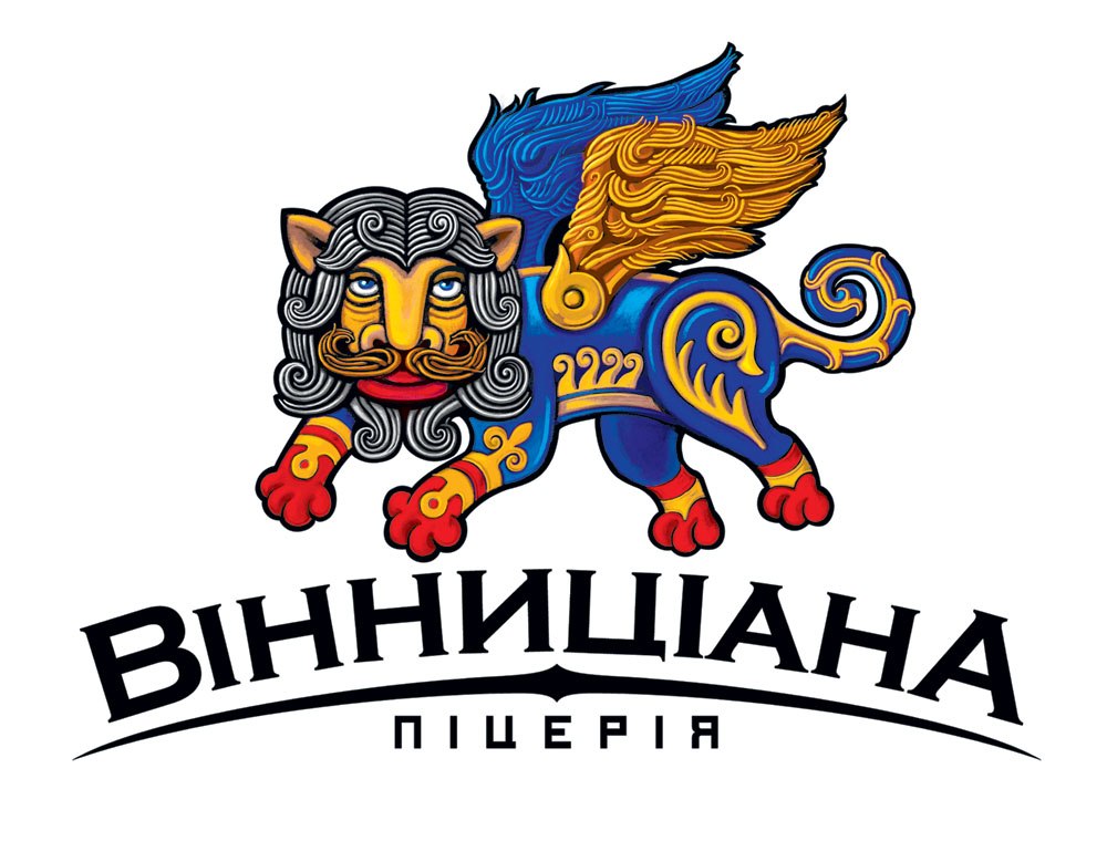 Р. Шостя. Логотип піцерії «Вінниціана». 2013. Папір, туш, гуаш